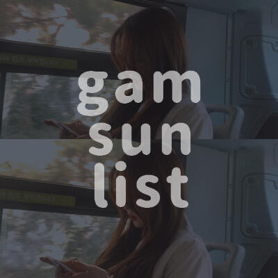 #gam_sun_list