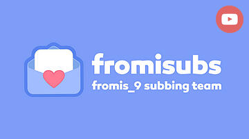 fromisubs youtube