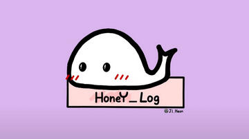 honey log